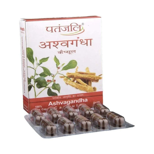 Patanjali Ashwagandha Capsules -20 caps - Pack of 1