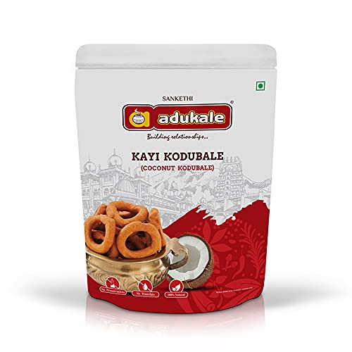 Adukale Kayi Kodubale (Coconut Kodubale) - 180 gm