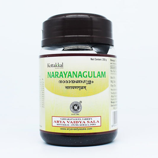Kottakkal Arya Vaidyasala Narayanagulam Leham