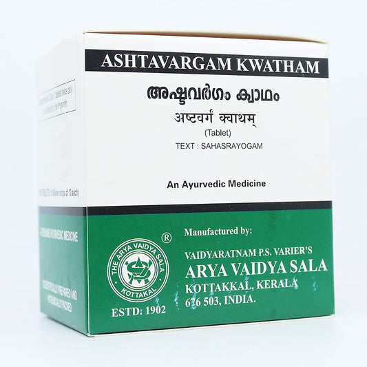 Kottakkal Arya Vaidyasala Ashtavargam Kwatham Tablets