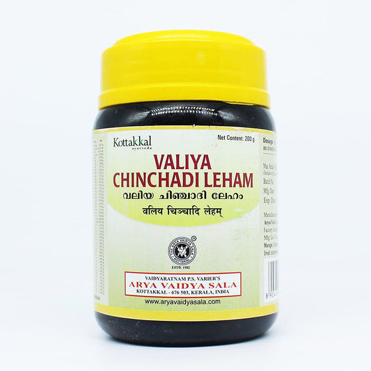 Kottakkal Arya Vaidyasala Valiya Chinchadi Leham