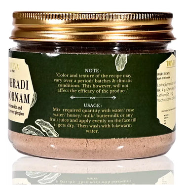 Triveva Lodhradi Choornam - 150 gms