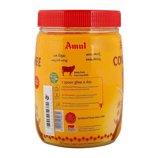 Amul High Aroma Cow Ghee - Pack of 1 - 500 ml