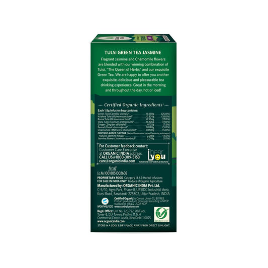 Organic India Tulsi Green Tea Jasmine 25 Tea Bags - Pack of 1