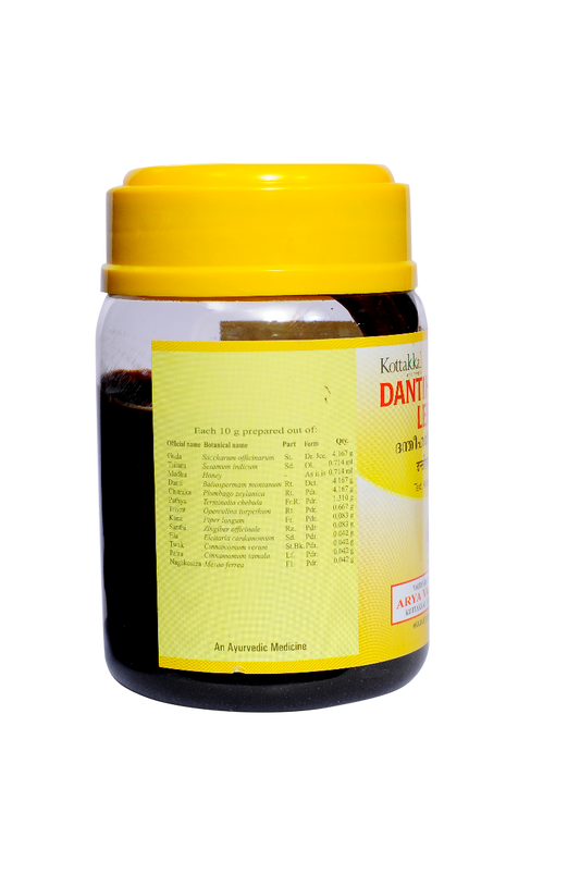 Kottakkal Arya Vaidyasala Dantiharithaki Leham