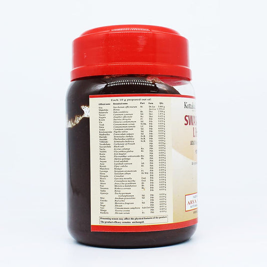 Kottakkal Arya Vaidyasala Swasahara Leham