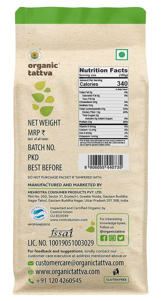 Organic Tattva Organic Moong Dal Whole - 1 kg