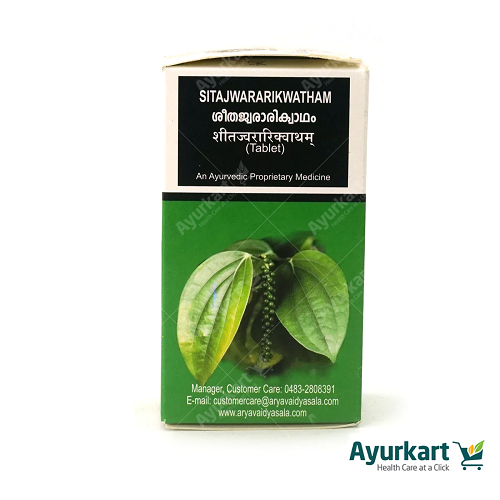 Kottakkal Arya Vaidyasala Seethajwarari Kwatham Tablets