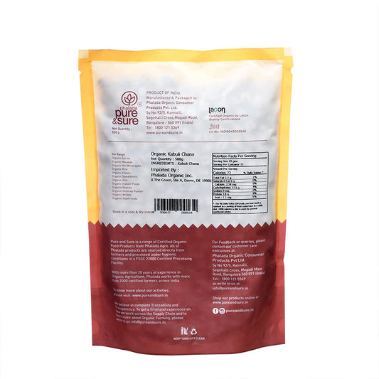 Pure & Sure Kabuli Chana Traditional Organic Pulses - 500 gm