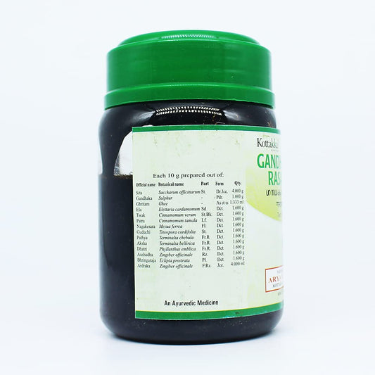 Kottakkal Arya Vaidyasala Gandhakaraja Rasayanam