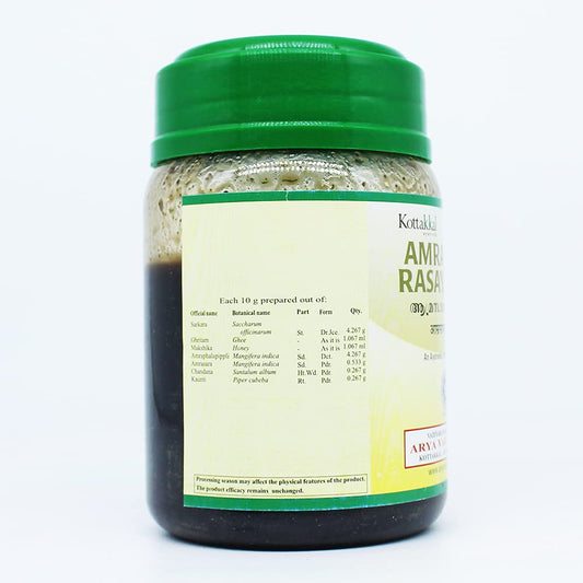 Kottakkal Arya Vaidyasala Amrasara Rasayanam