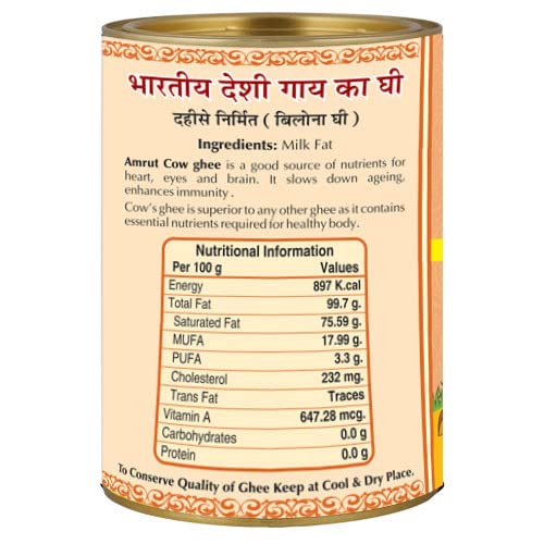 Baps Amrut Indian Cow's Ghee - 500ml
