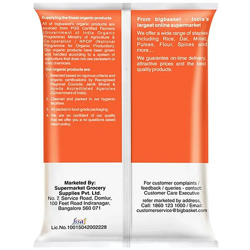 BB Royal Organic - Brown Top Millet, 500 g