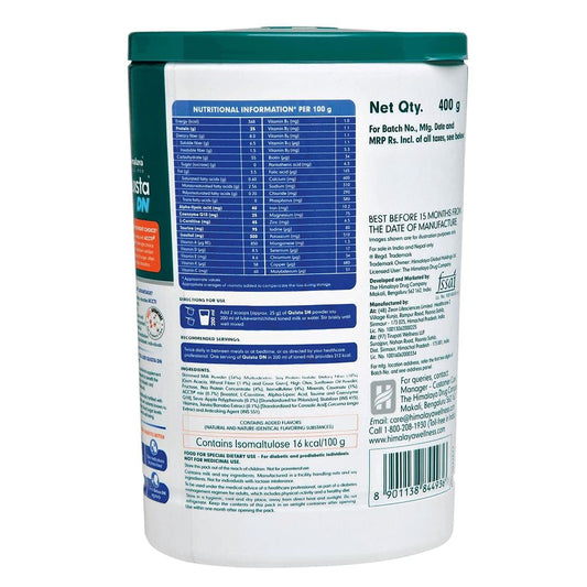 Himalaya Quista DN Powder -Vanilla Flavour - 400 gm