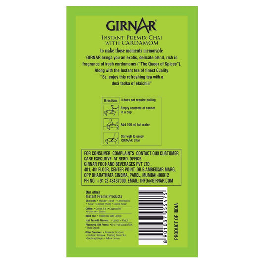 Girnar Cardamom Chai - 36 Sachets