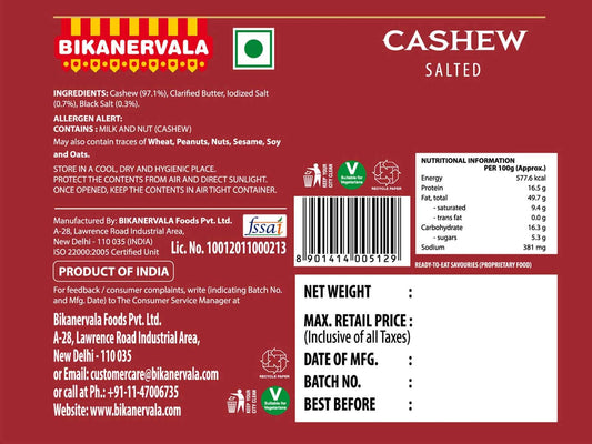 Bikano Masala Almonds And Salted Cashew Nuts - Combo Pack