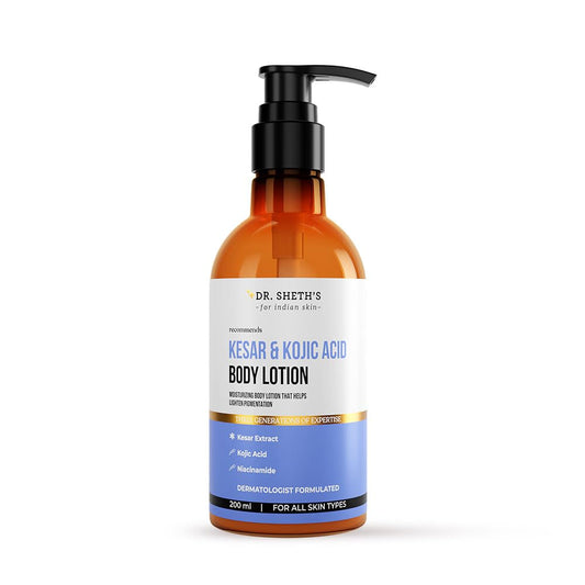 Shea Butter & Vitamin E Body Lotion - 200ml