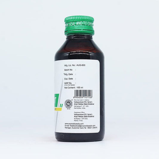 Kottakkal Arya Vaidyasala Vasakot Syrup - 100 ml