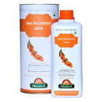 Biosash Sea Buckthorn Pulp Juice - 250 ml
