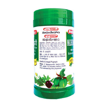 Baidyanath Madhumehari Granules - 200 gms
