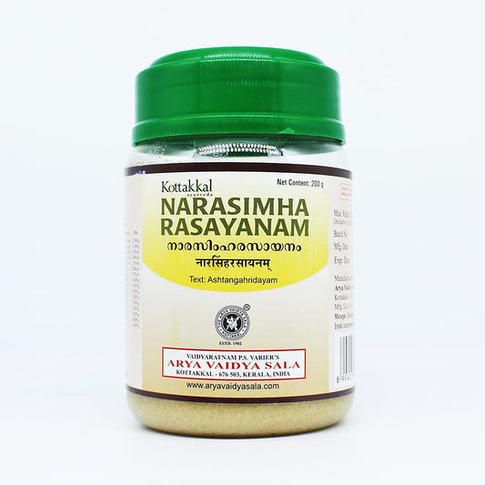 Kottakkal Arya Vaidyasala Narasimha Rasayanam - 500 gms