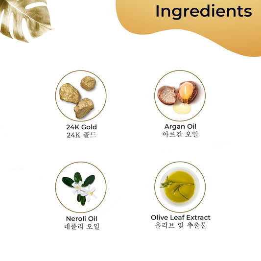 Pilgrim 24K Gold Facial Kit 24K Gold Face Mask Pack 50gm | 24K Gold Beauty Oil 20ml |