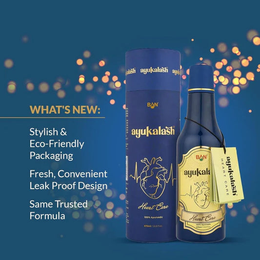 Ayukalash Heart Care Syrup - 675 ml