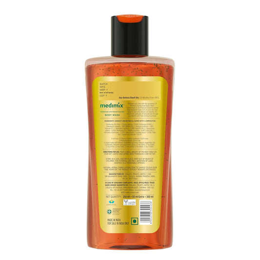 Medimix Ayurvedic Bodywash, Kumkumadi with Natural Glycerine 250 + 50 ml Shower Gel