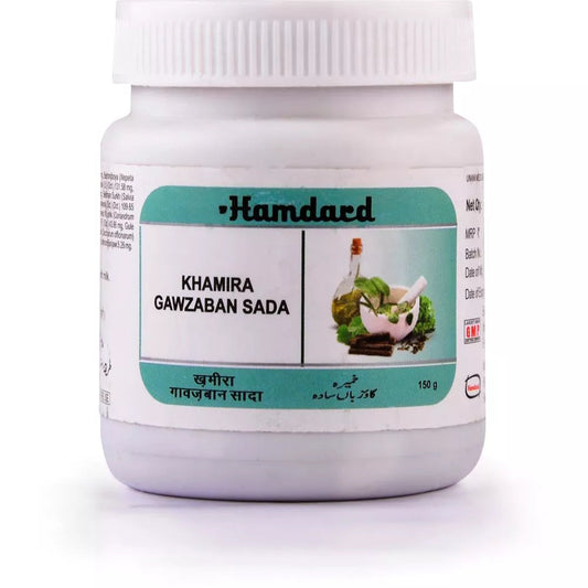 Hamdard Khamira Gawzaban Sada