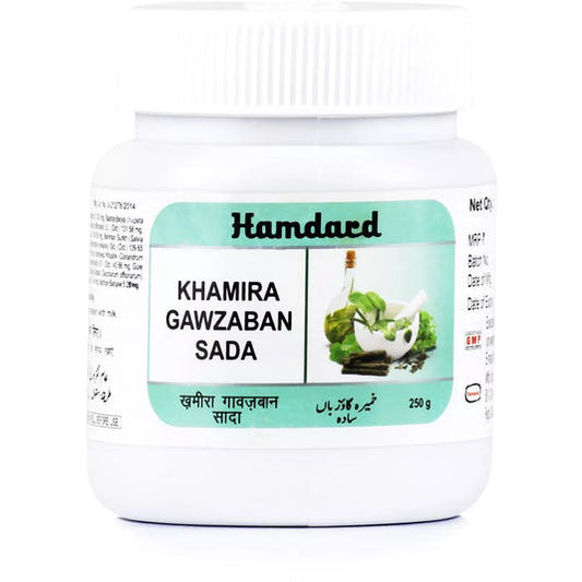 Hamdard Khamira Gawzaban Sada