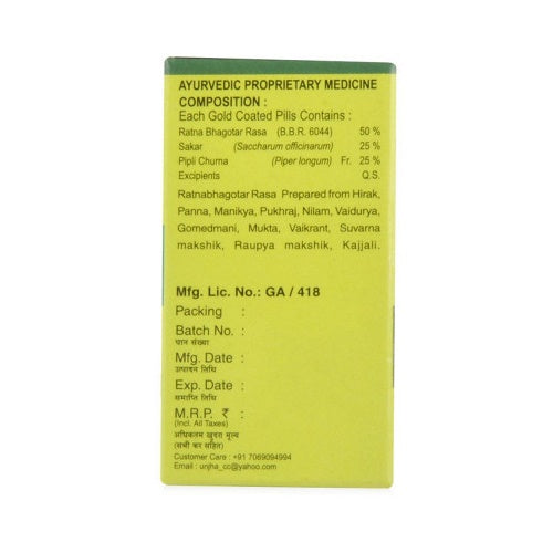 Unjha Navratna Rasa -15 Tabs