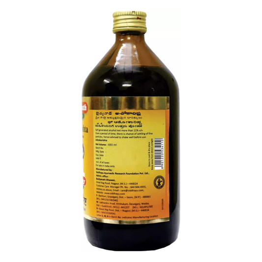 Baidyanath Ashokarishta -220 ml - Pack of 1
