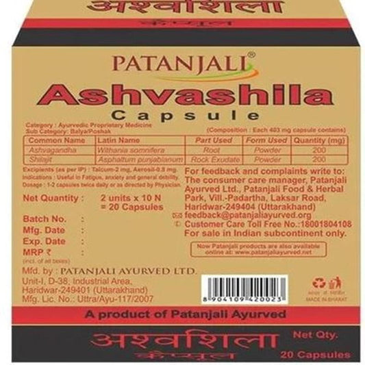 Patanjali Ashvashila Capsule -20 caps - Pack of 1