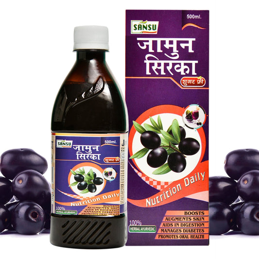 Sansu Jamun Sirka - 500 ml