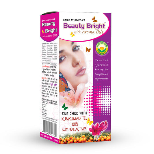 Basic Ayurveda Beauty Bright Lotion With Aroma Oil - 100 ml