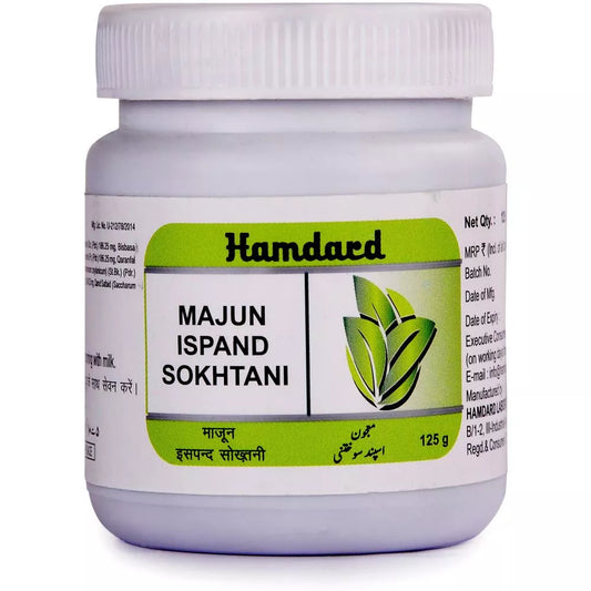 Hamdard Majun Ispand Sokhtani