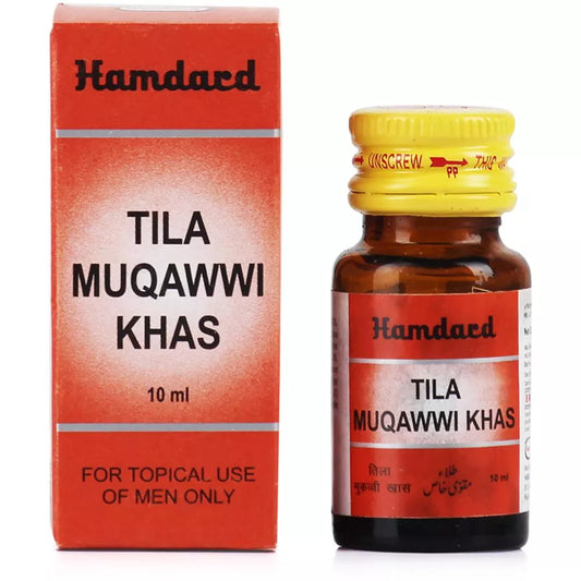 Hamdard Tila Muqawwi Khas Herbal Massage Oil – 10ml