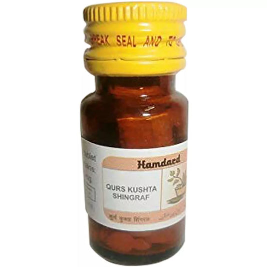 Hamdard Qurs Kushta Shingraf – Herbal Wellness Supplement (60 Tablets)