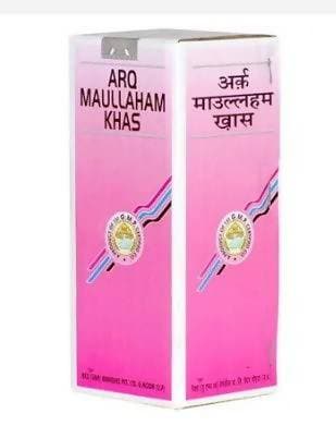 Rex Remedies Arq Maullaham Khas - 500 ml