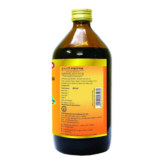 Baidyanath Arjunarishta Syrup - 450 ml