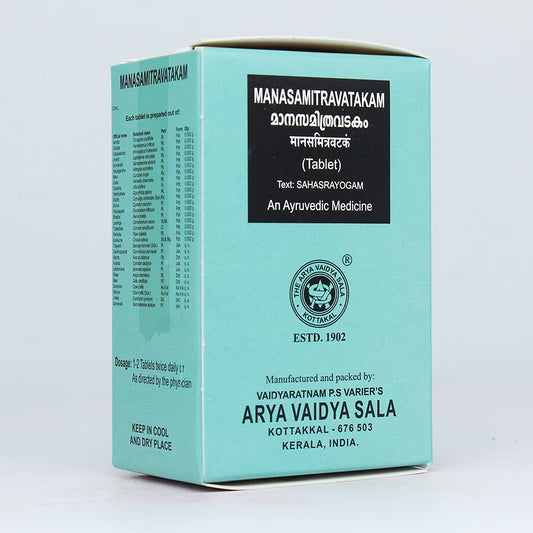Kottakkal Arya Vaidyasala Manasamitra Vatakam - 100 Tablets