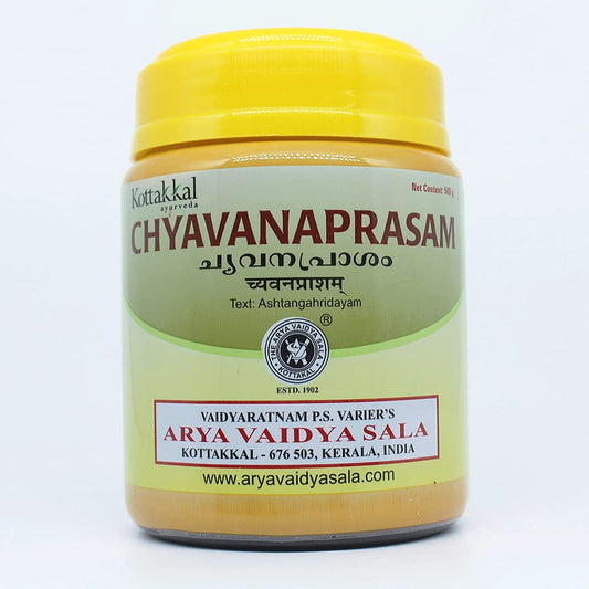 Kottakkal Arya Vaidyasala Chyavanaprasam - 500g | Ayurvedic Wellness Blend