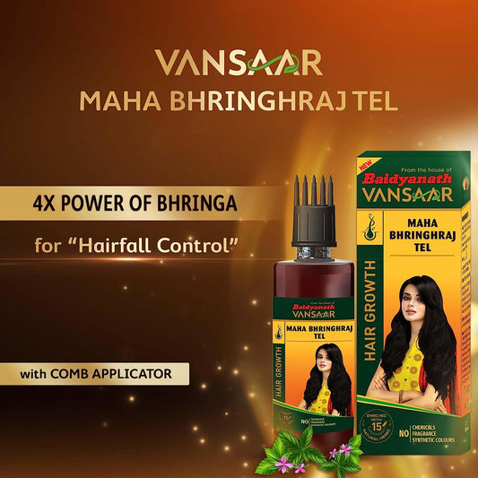 Baidyanath Vansaar Mahabhringraj Tel Hair Oil for Hair Growth - 200 ml