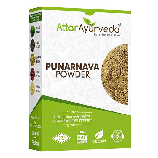 Attar Ayurveda Punarnava Powder – Herbal Supplement (250g)