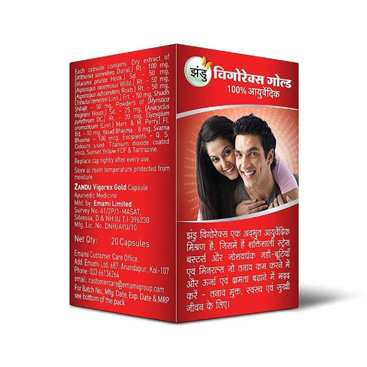 Zandu Vigorex Gold – Herbal Energy & Wellness Capsules