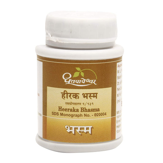 Dhootapapeshwar Heeraka Bhasma - 100 gms