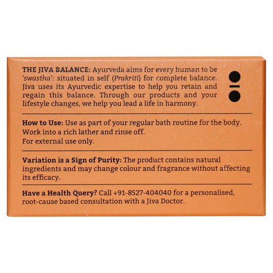 Jiva Ayurveda Almond Scrub Soap