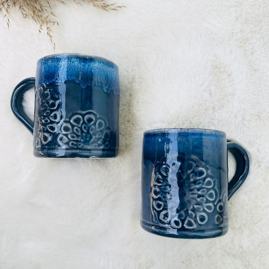 Perrine Embossed Coffee Mugs | Set of 2 | Multiple Colors