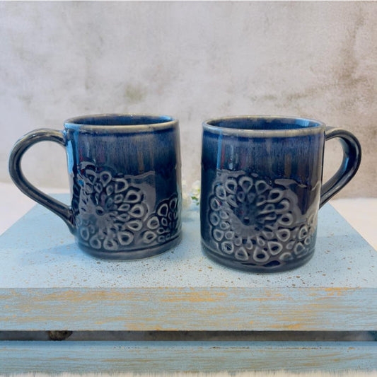 Perrine Embossed Coffee Mugs | Set of 2 | Multiple Colors