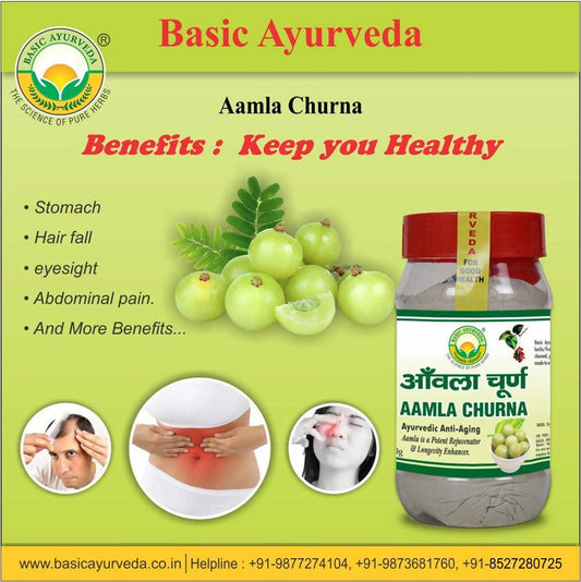 Basic Ayurveda Aamla Churna - 200 gms